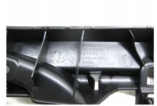 Montura Plástico Trasero Derecho Citroën C4 PICASSO II 15r 9677753080 97741A2 - Imagen 4