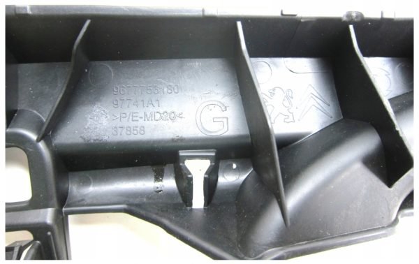 Montura Plástico Trasero Izquierda Citroën C4 PICASSO II 15r 9677753180 97741A1 - Imagen 4