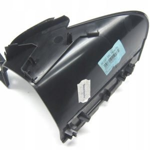 Tapa Lateral Derecha 941047 Citroën C4 Picasso II