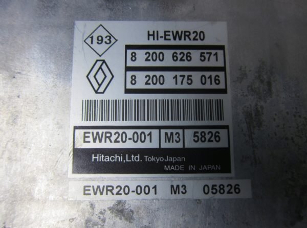 Computadora Centralita Ecu Renault 8200626571 8200175016 - Imagen 4