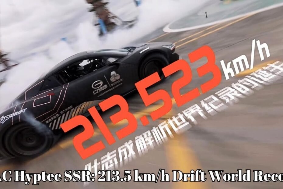 Derrapando un eléctrico a 213 km/h: el Hyptec SSR rompe un récord Guinness que te dejará con la boca abierta